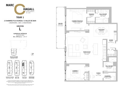 Floor plan for 2 beds, 2 baths, 1465 sqft